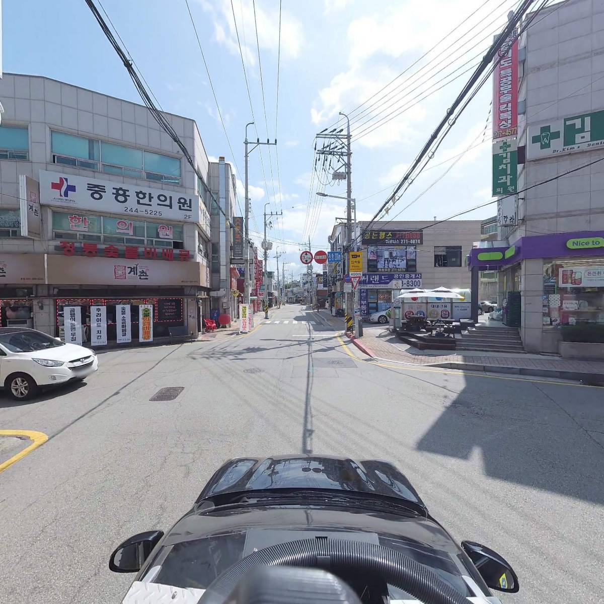 옵티마건강약국_4