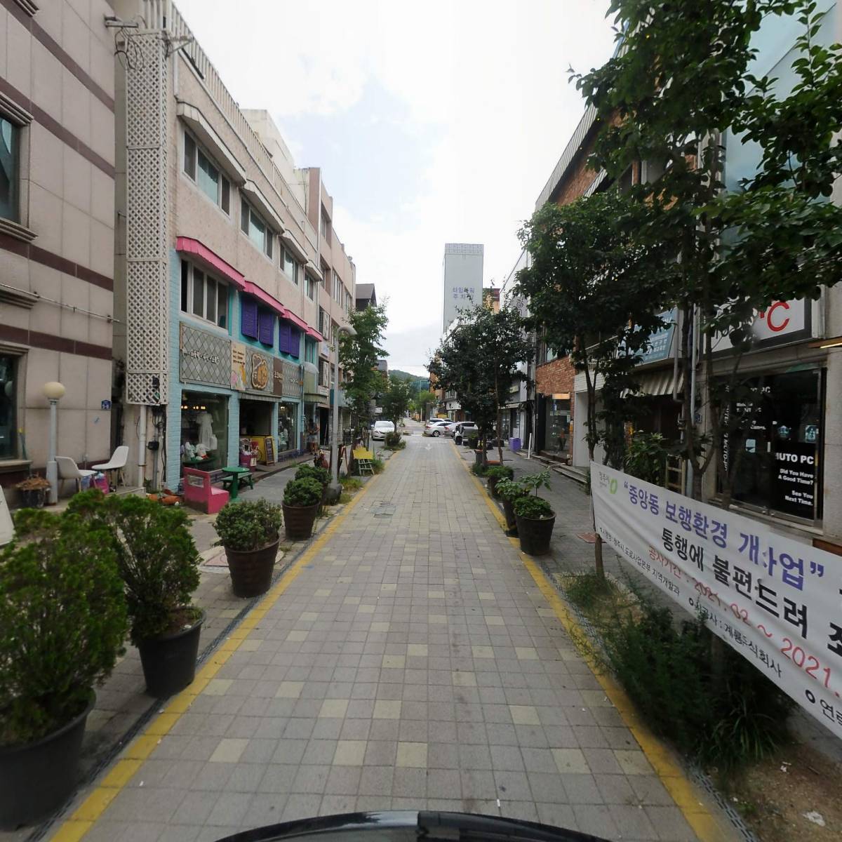 그랑블룸(Grang Bloom)_2