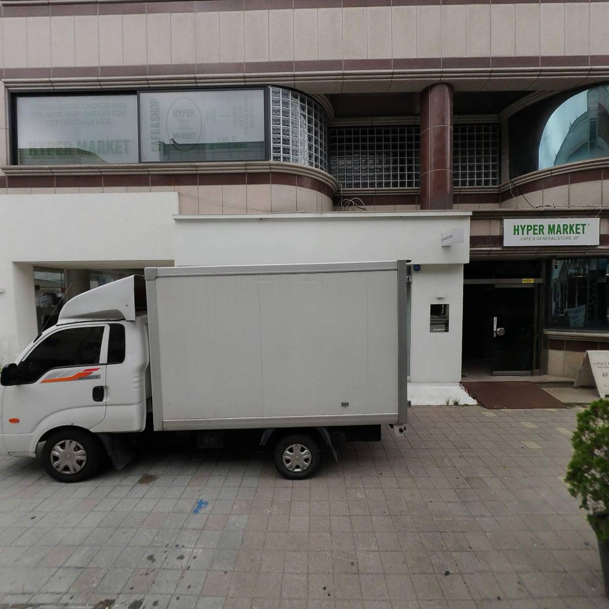 그랑블룸(Grang Bloom)