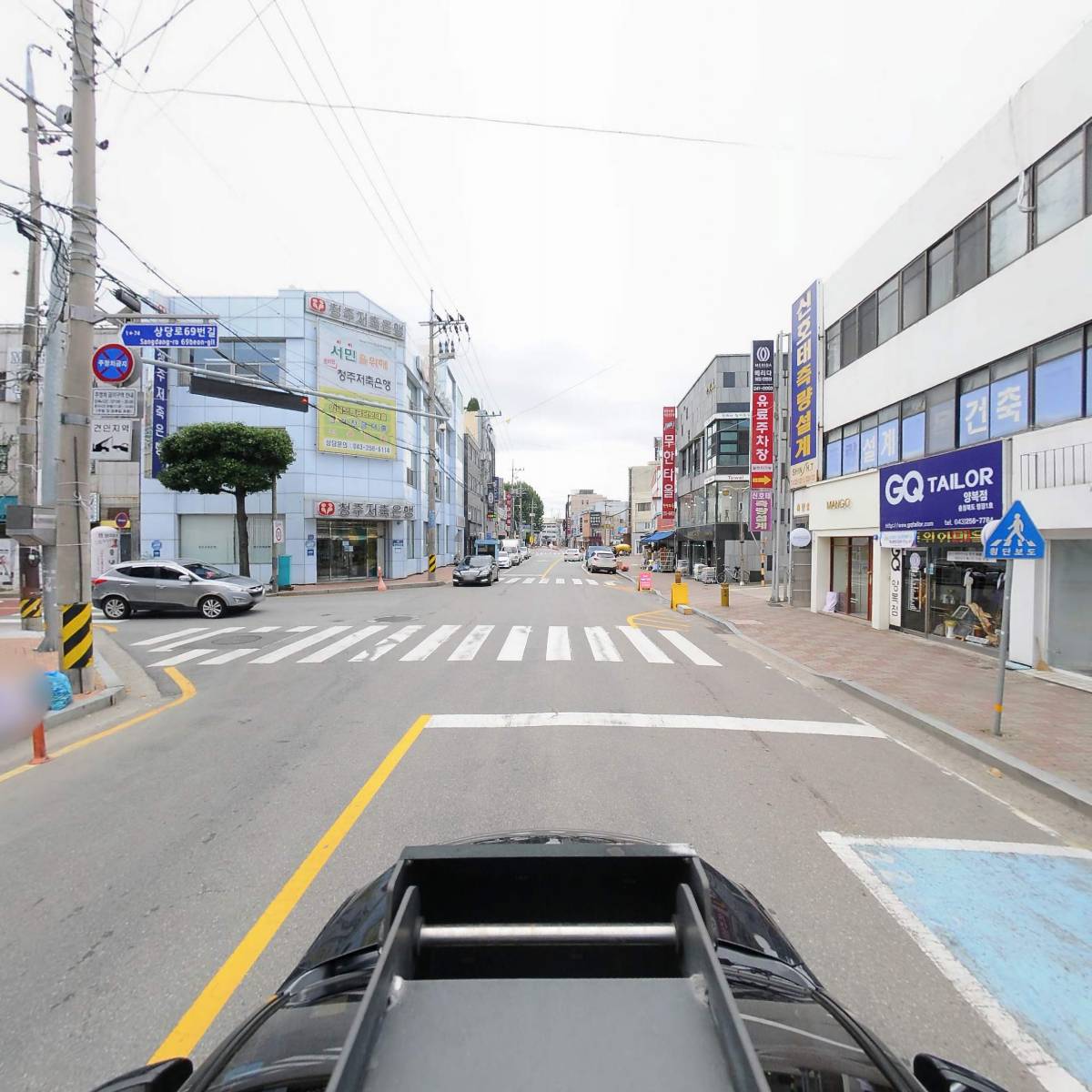 청주해물집_4