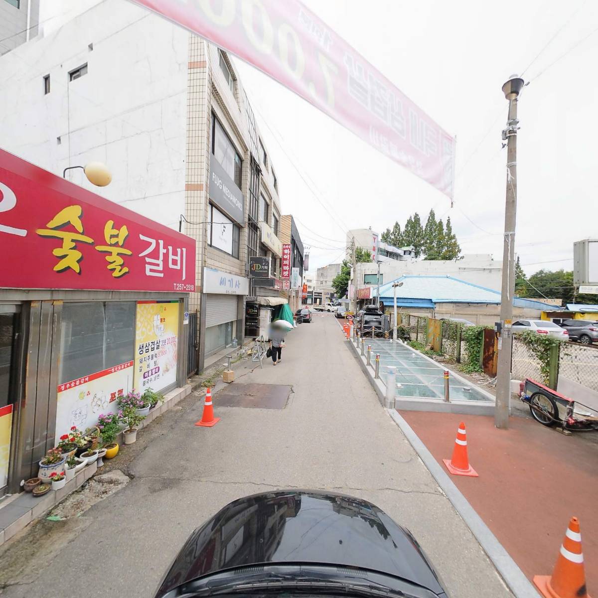 정우갈비_4