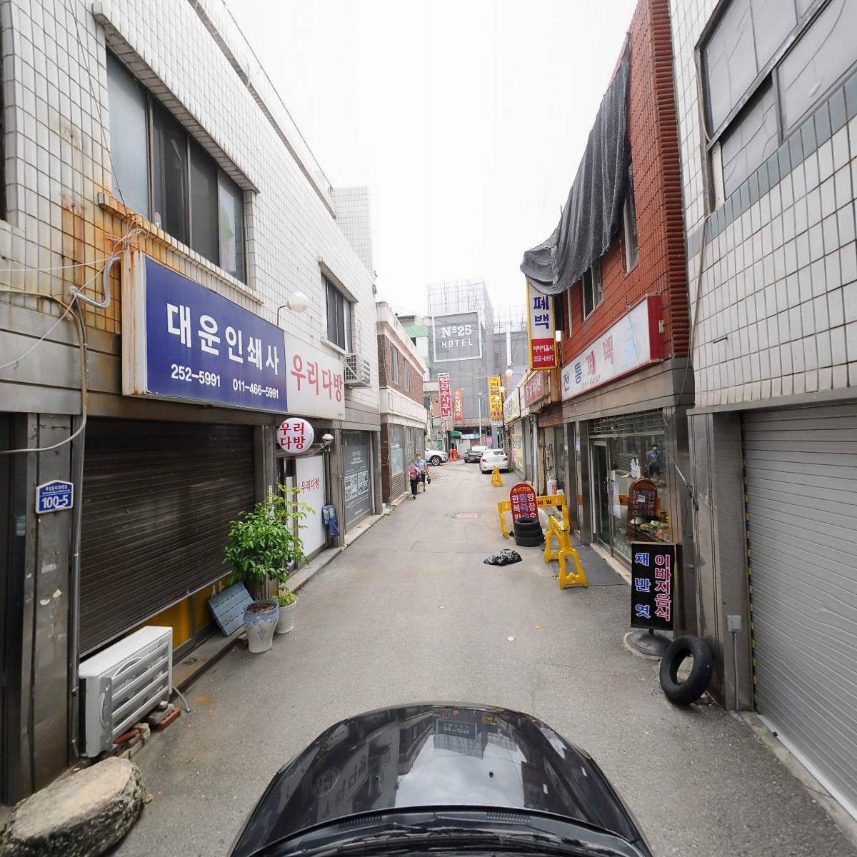 충북경영자총협회_4