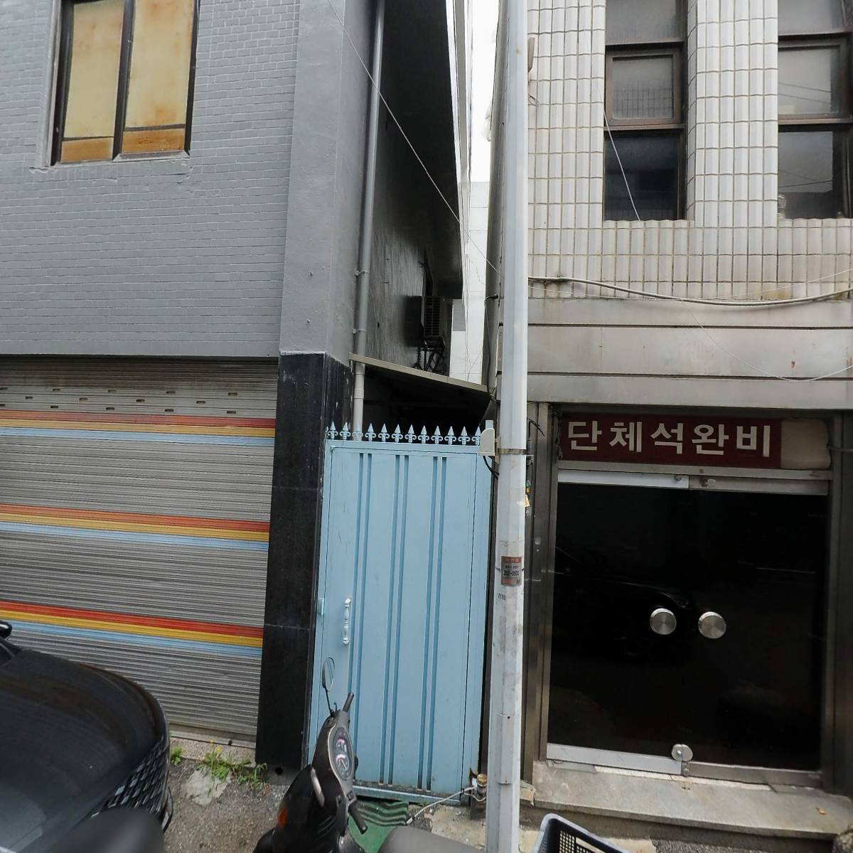 충북경영자총협회_3