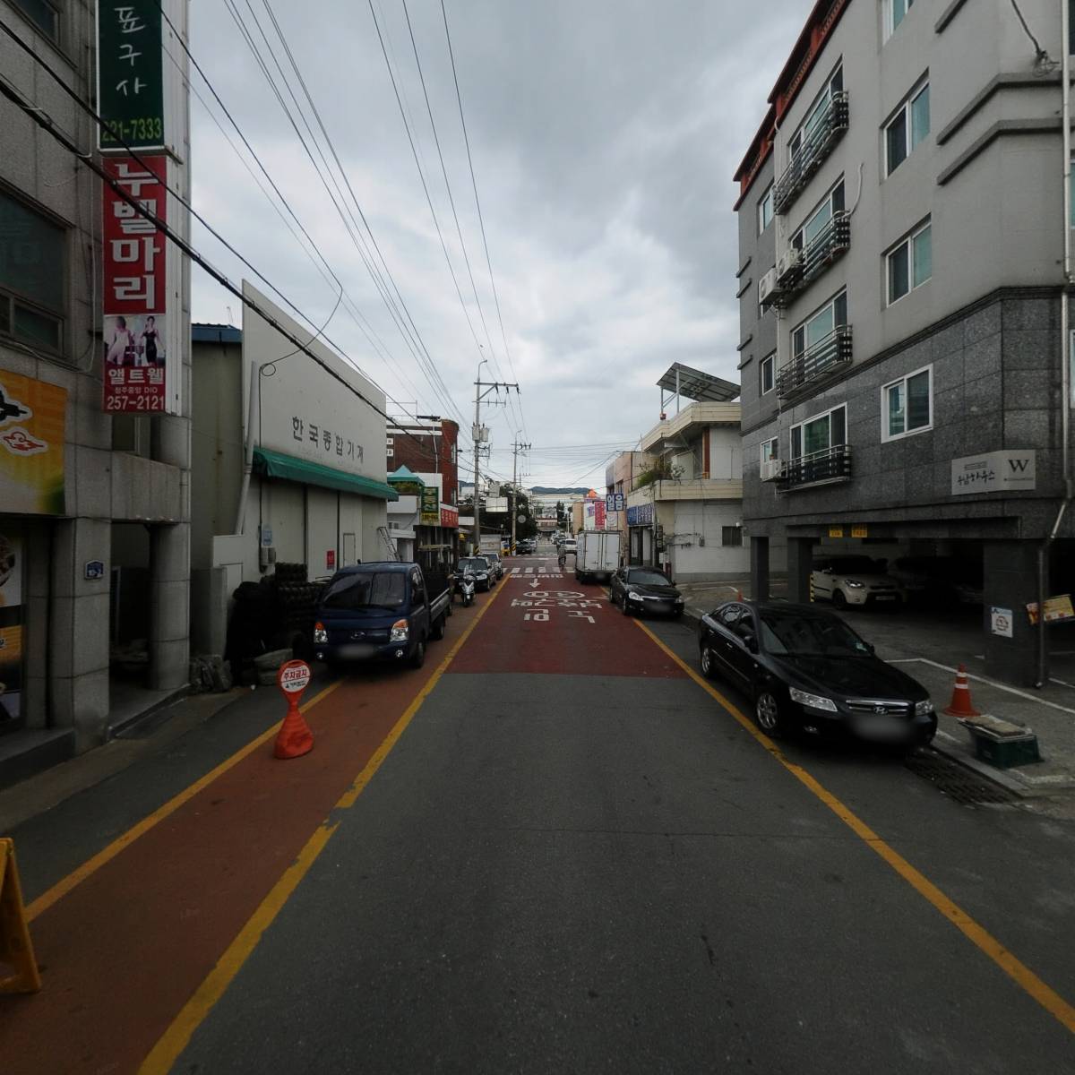 주식회사 좋은생각_2