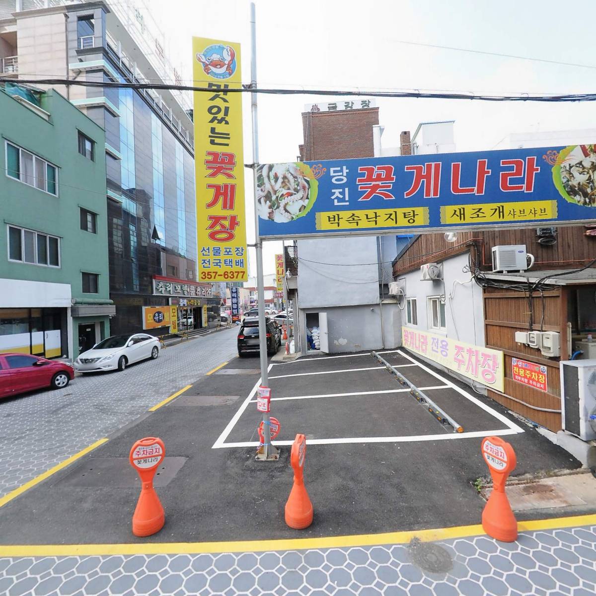 디케이엠제이_3