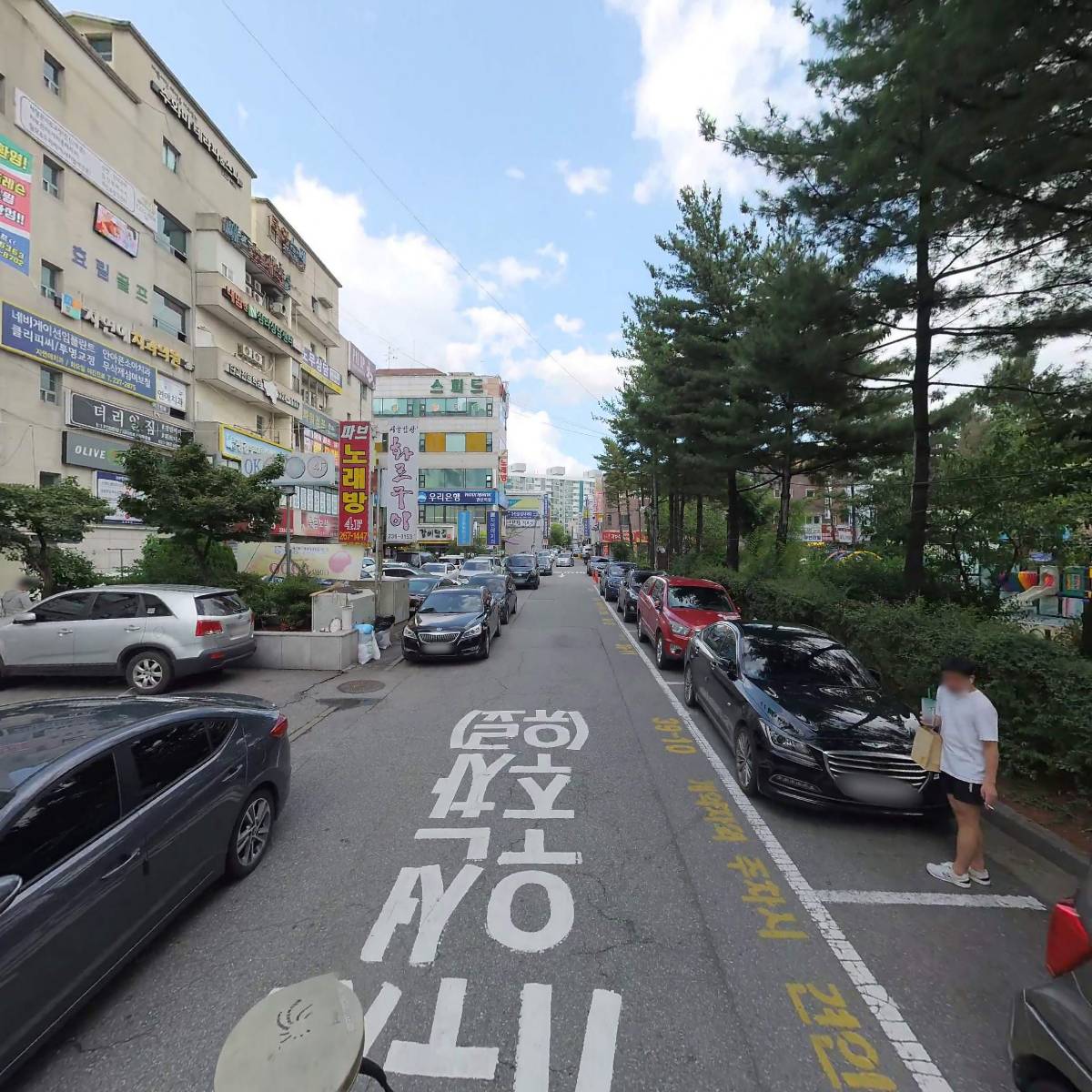 고아라 고유라 임대_2