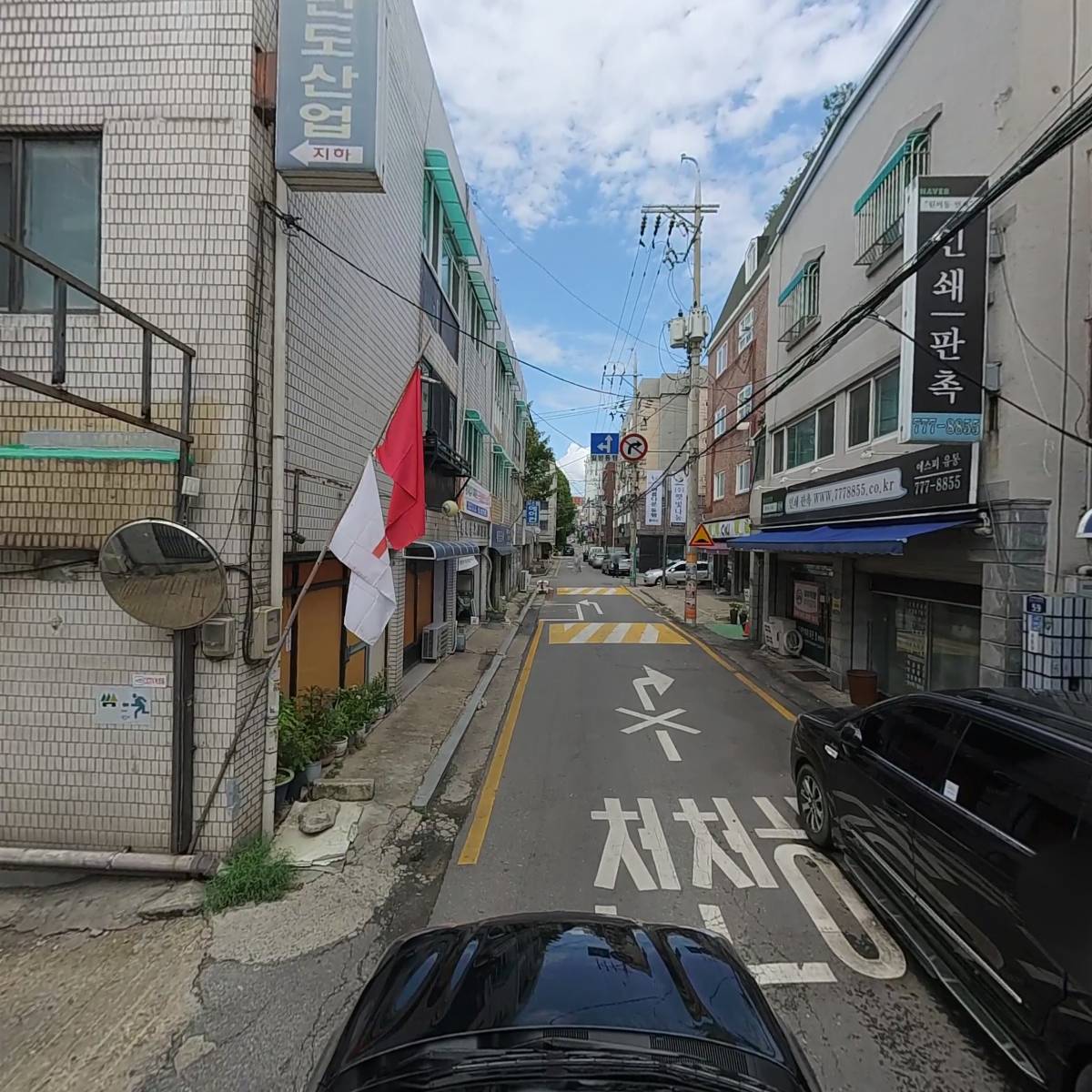 대림프린텍_4