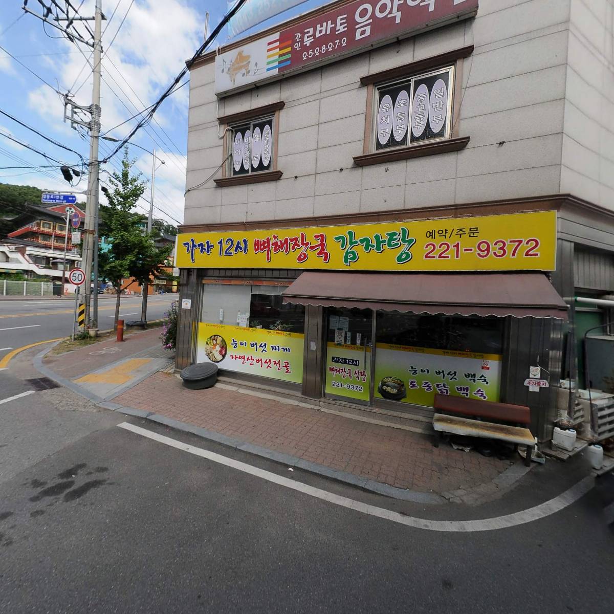 온리영뷰티