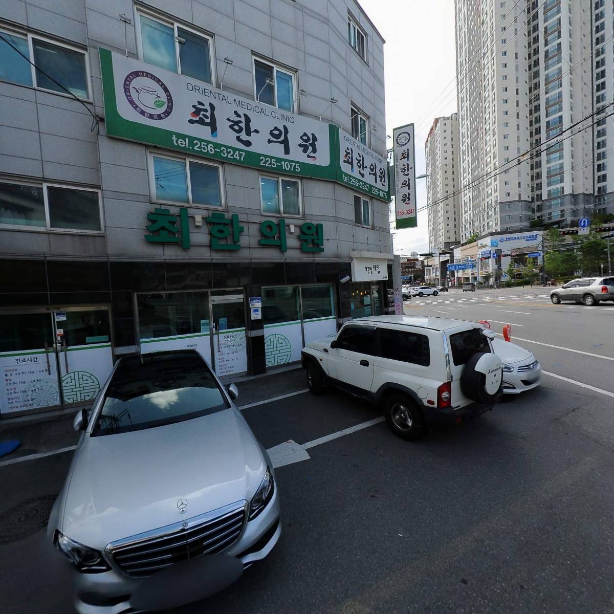 온리영뷰티_3