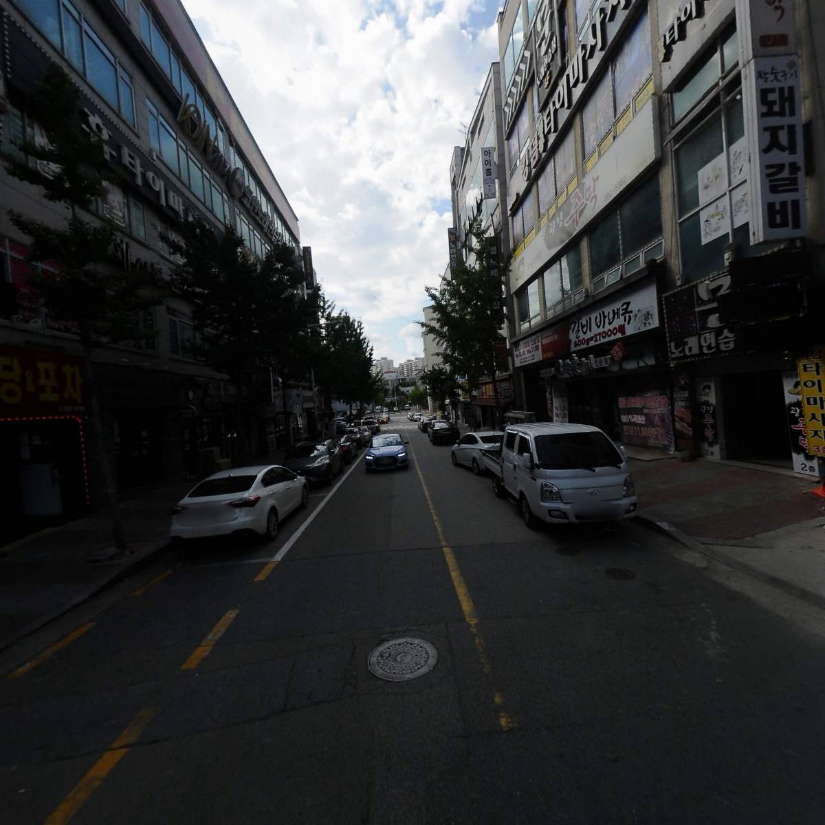 주식회사 로버스트_2
