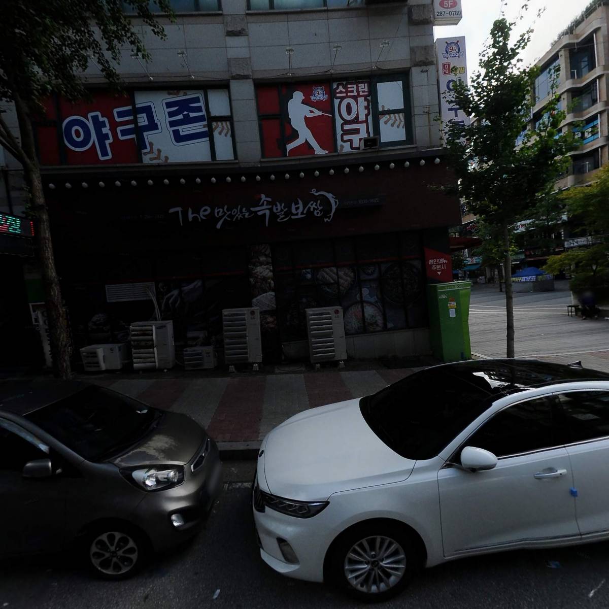 주식회사용태소방_3
