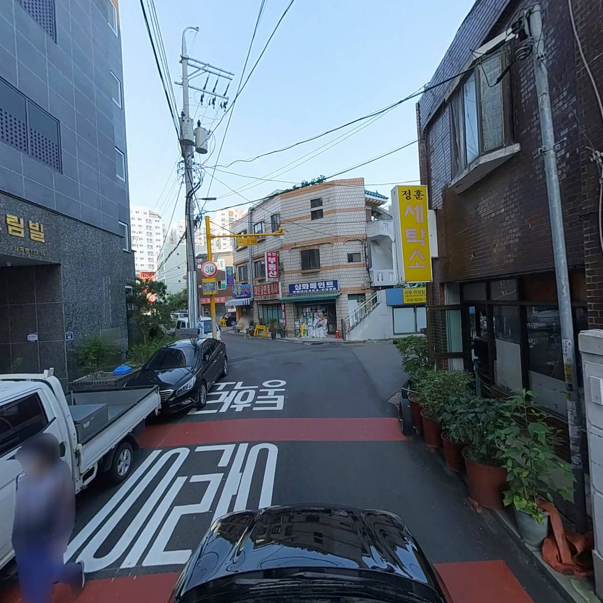 염요상포_4