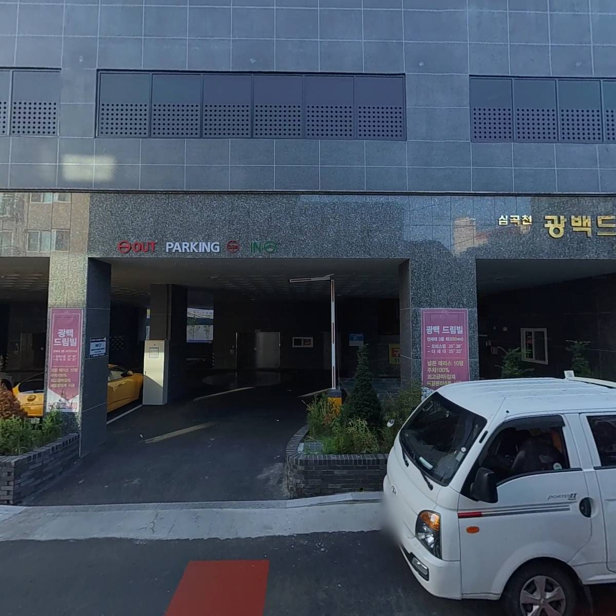 염요상포_3