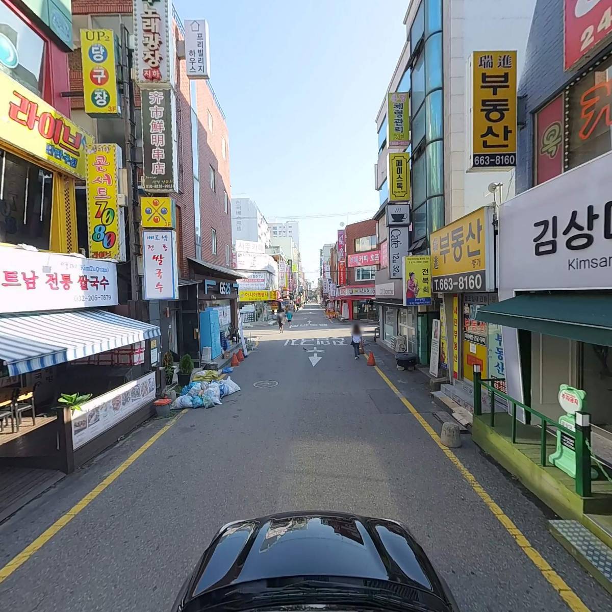 설리향콘서트7080라이브_4