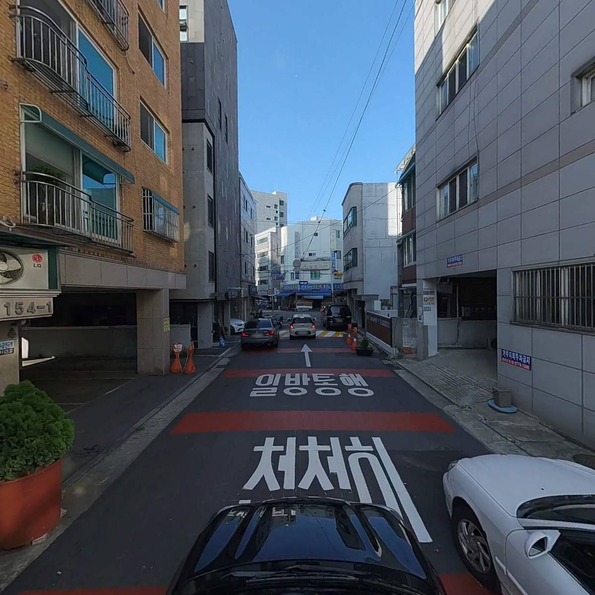 (주)화랑이엔씨_4