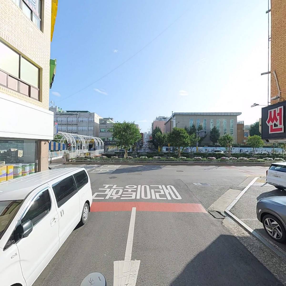 (주)화랑이엔씨_2