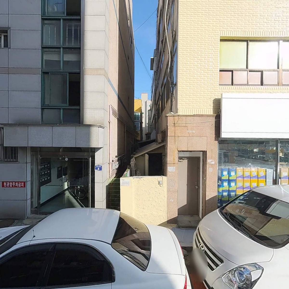 (주)화랑이엔씨