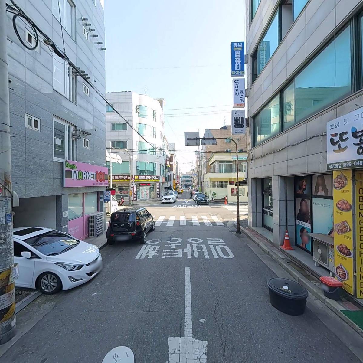 주식회사 미랜코리아_2