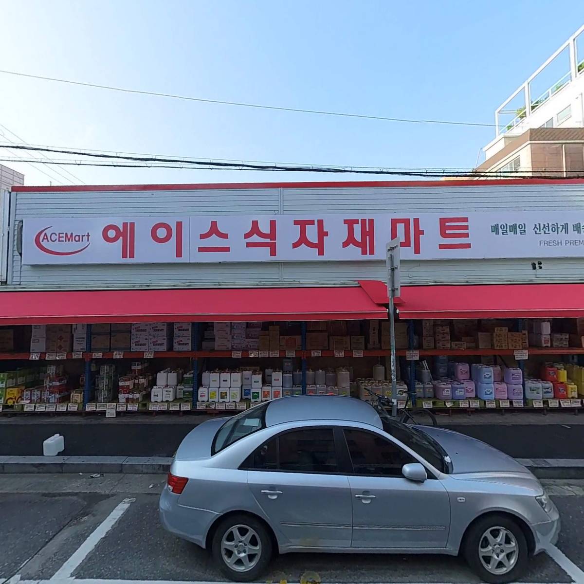 태관유통_3