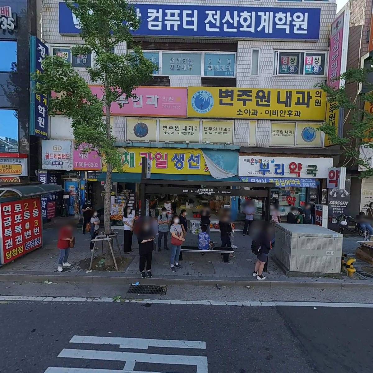 김산부인과의원