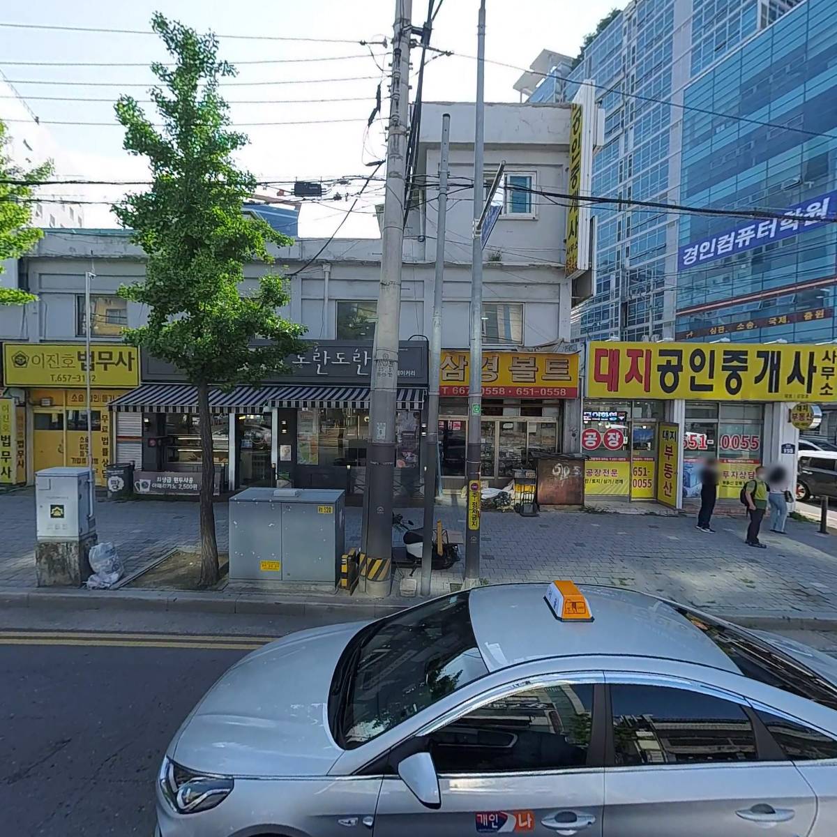 노무법인이산부천지사