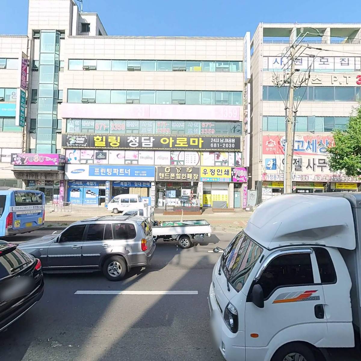 이상용(120-5번지)_3