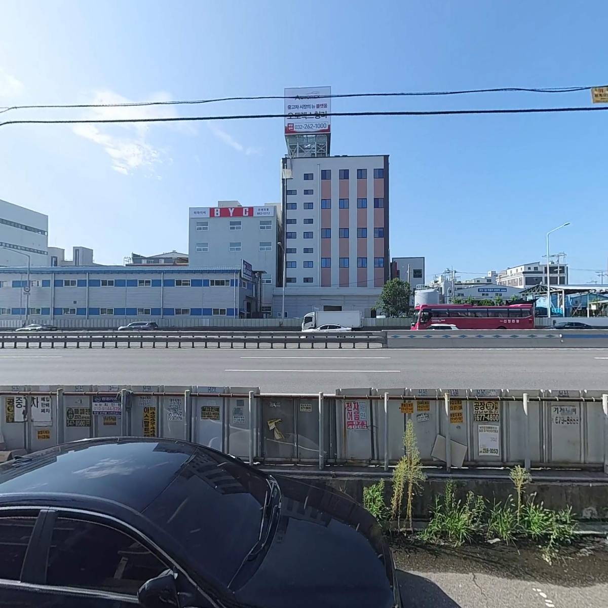 태동라바텍_3
