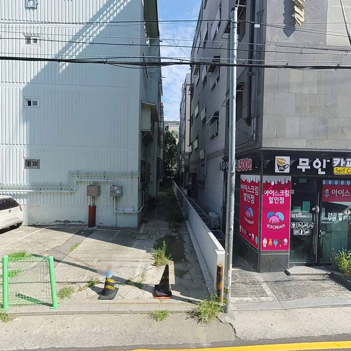마피아 떡볶이 부천원종점