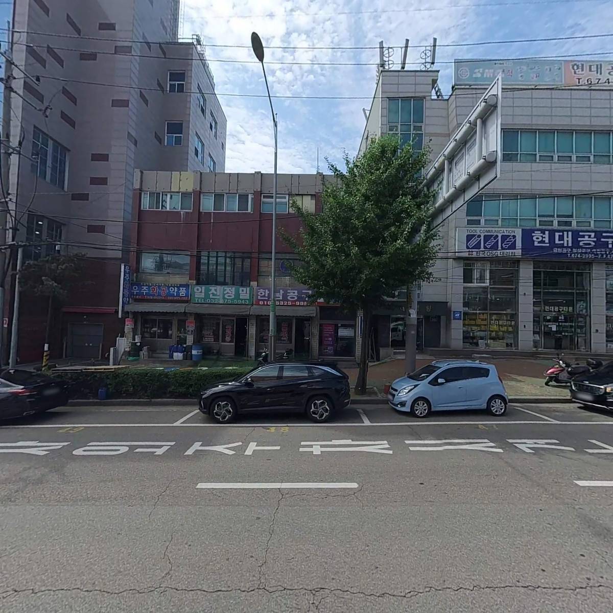 (주)으뜸테크_3