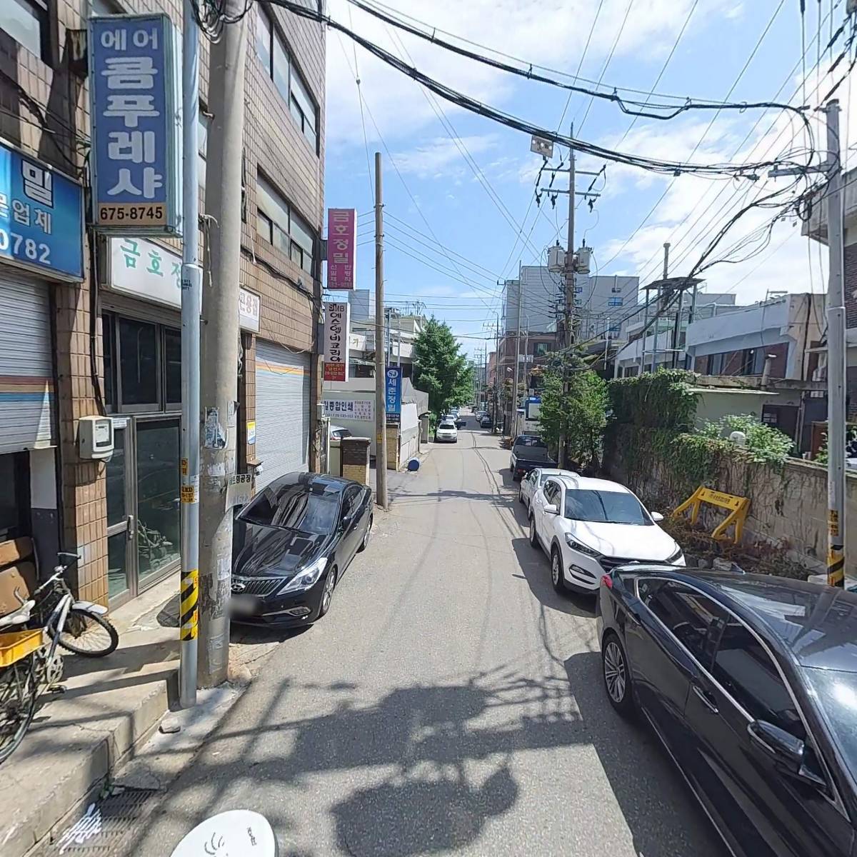 한벤_2