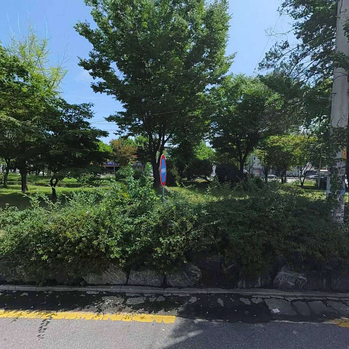 주식회사 제이케이코스메틱스