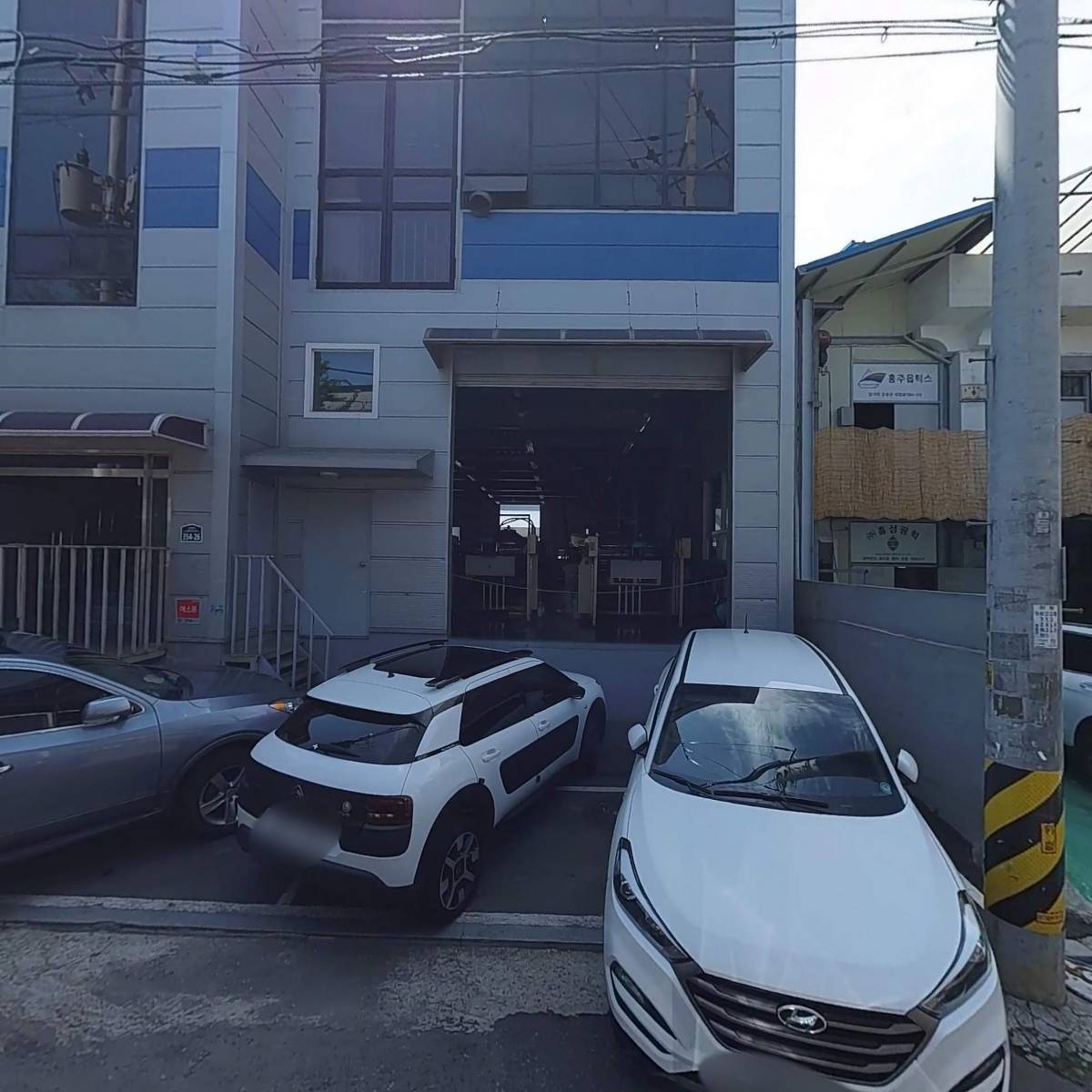 (주)오맥스