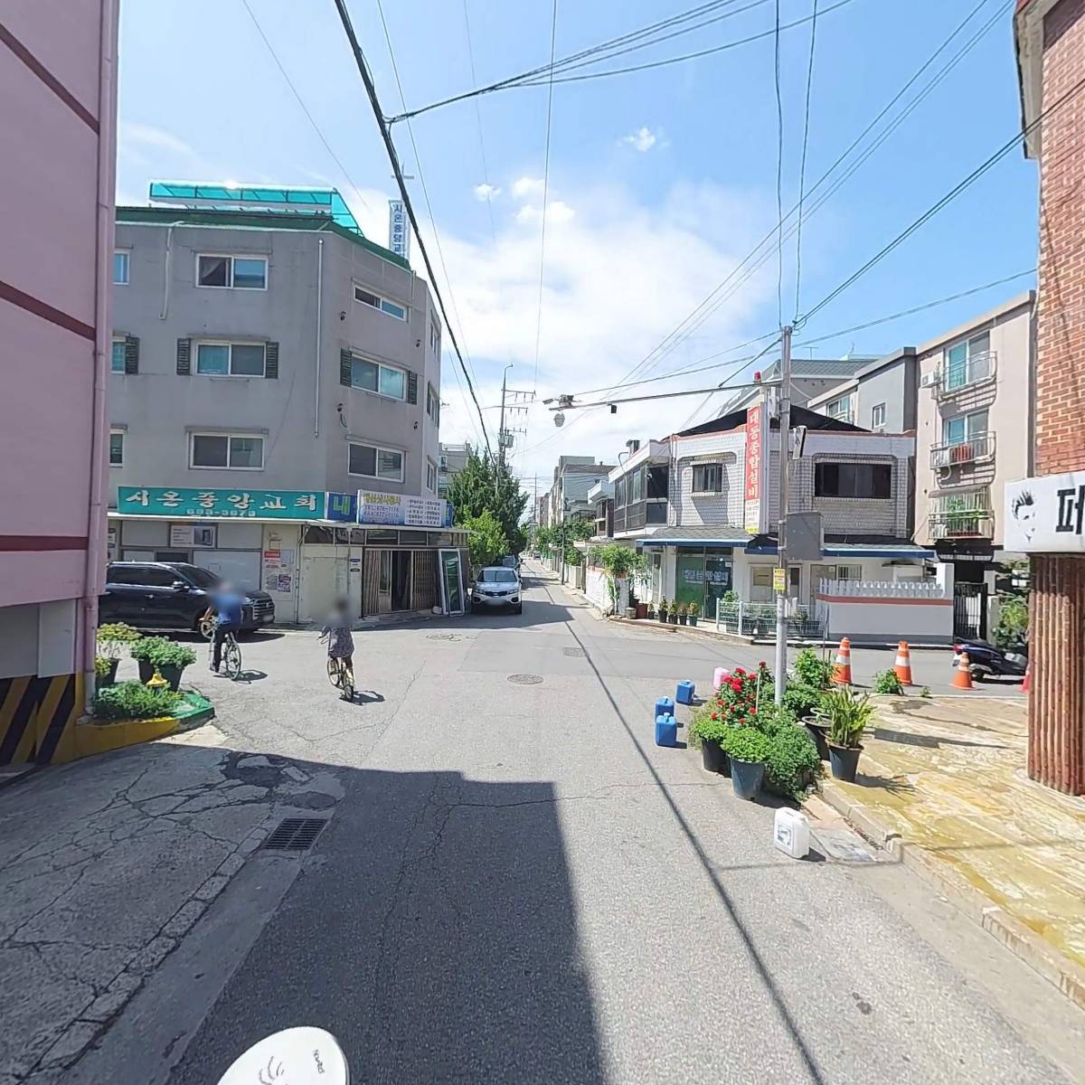 이삭컴퓨터_2