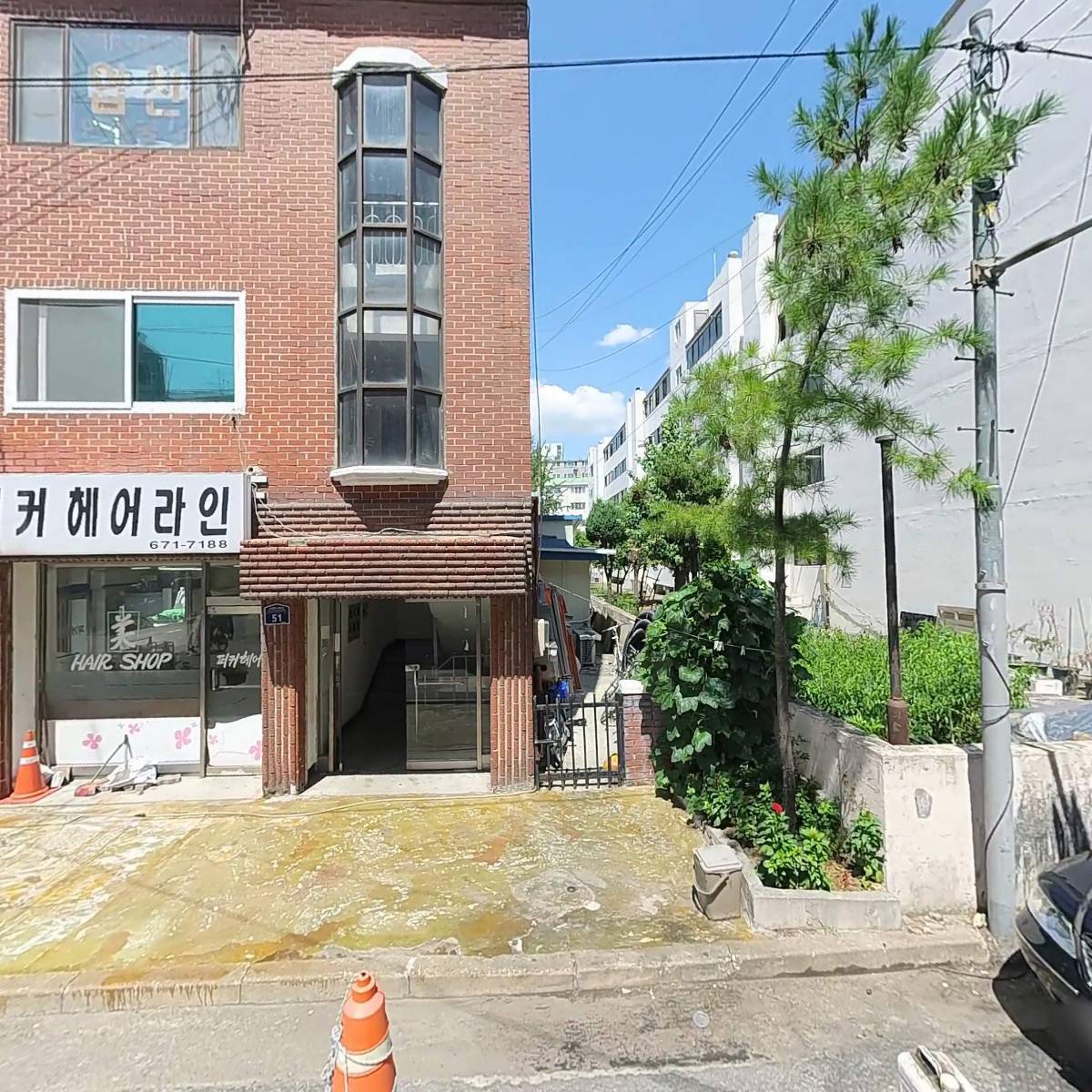 이삭컴퓨터_3