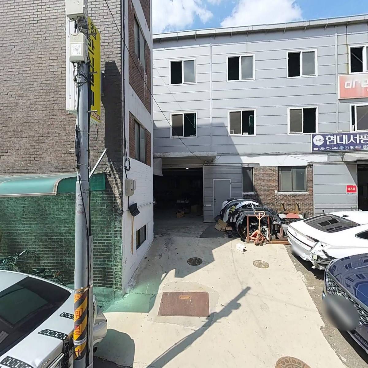 (주)부일테크_3