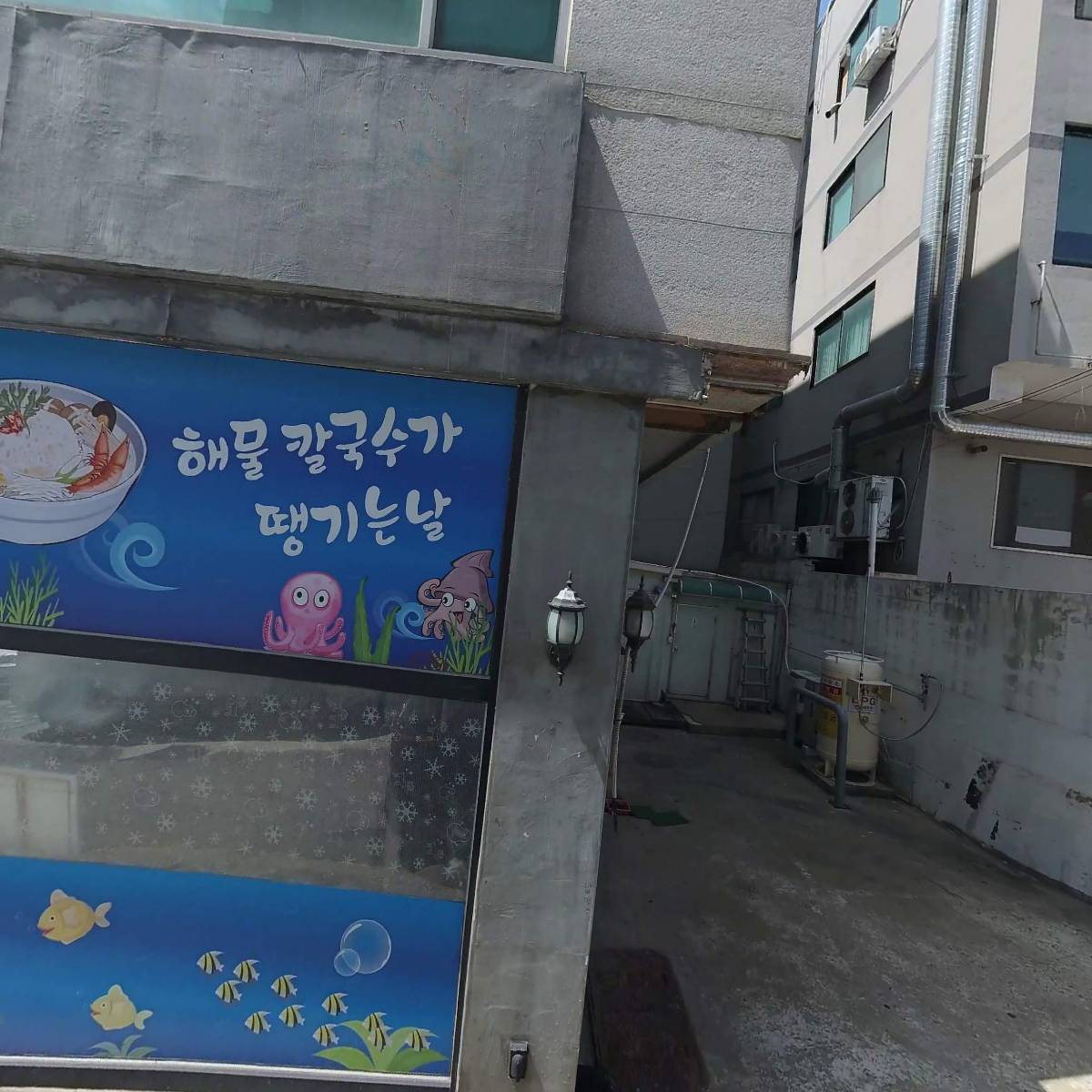 줌바전문스튜디오 조이줌바핏_3