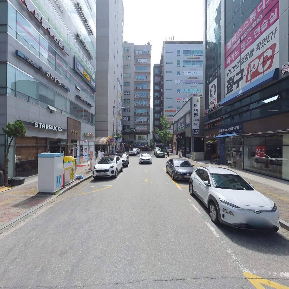 피부 희다 장기점_2