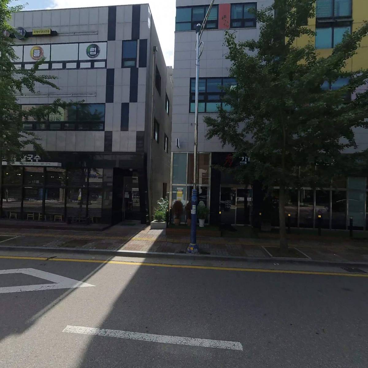 헬로밀가루 김포_3