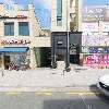 멘토매쓰학원