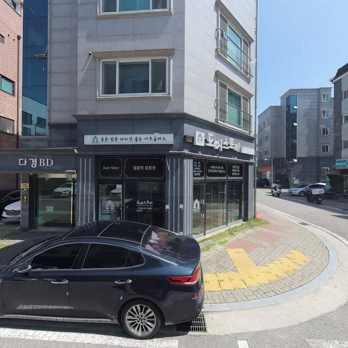 래피드 디테일링샵_3