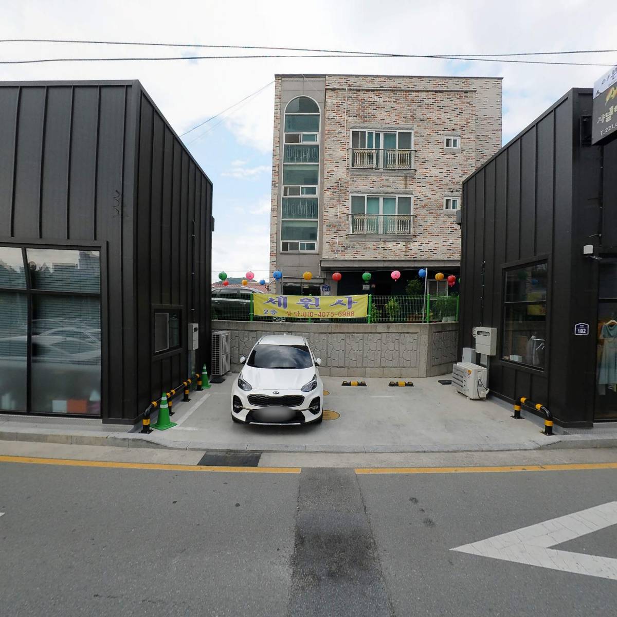 디코튼_3