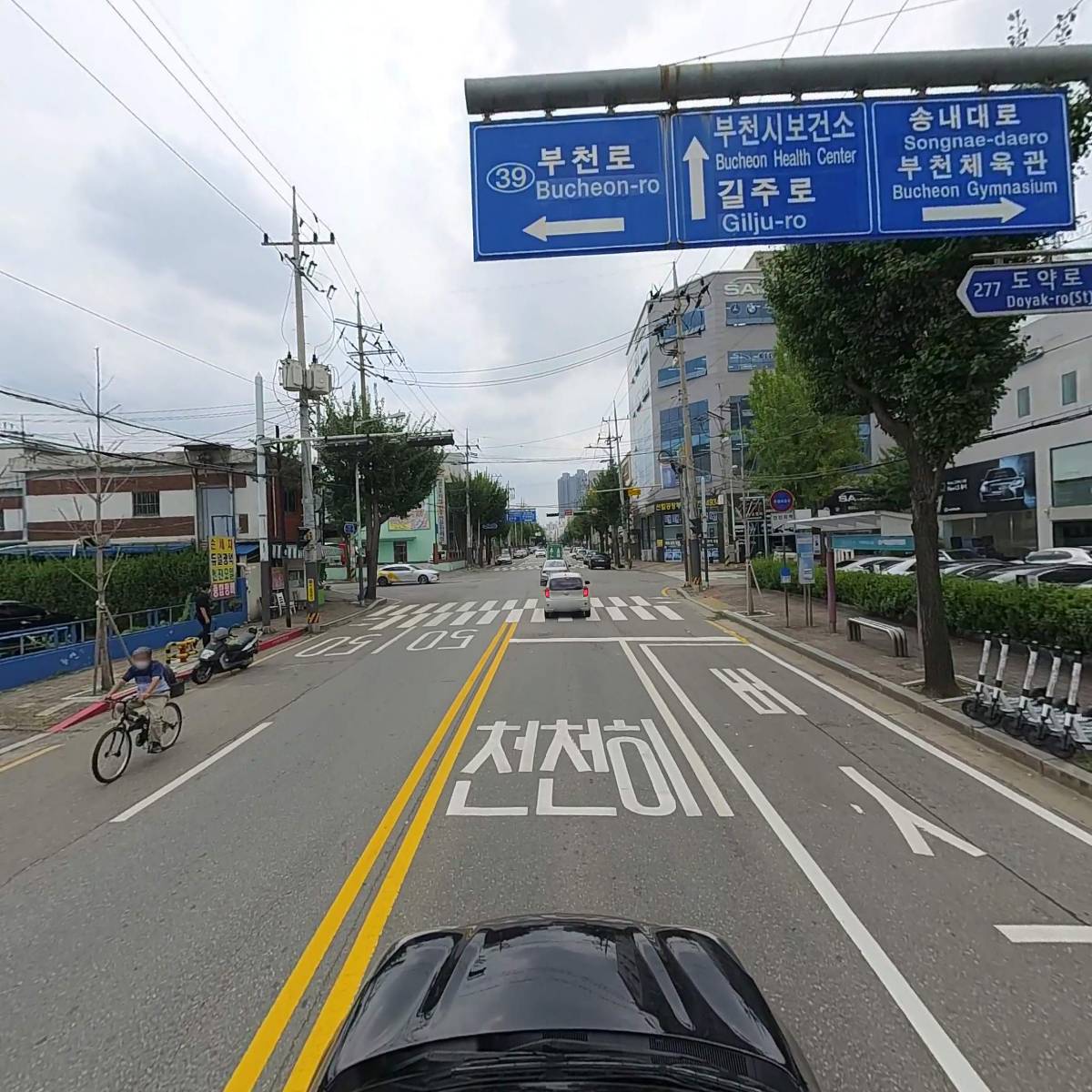 경인자동차공업사_4