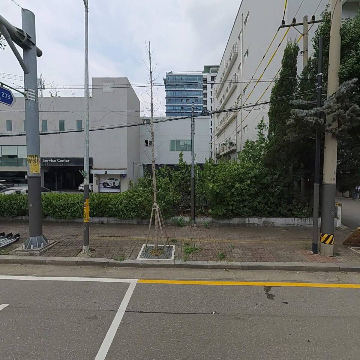 경인자동차공업사