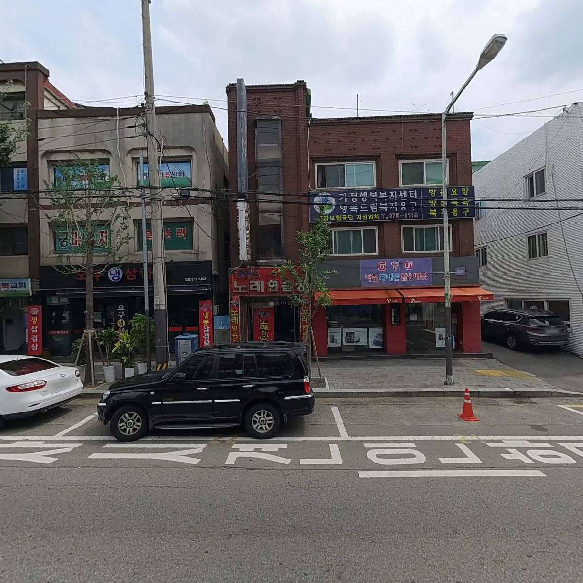 행복드림복지용구_3