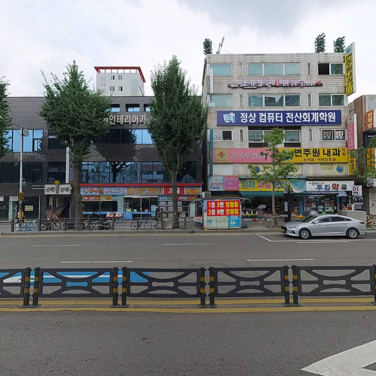 계동빌딩_3