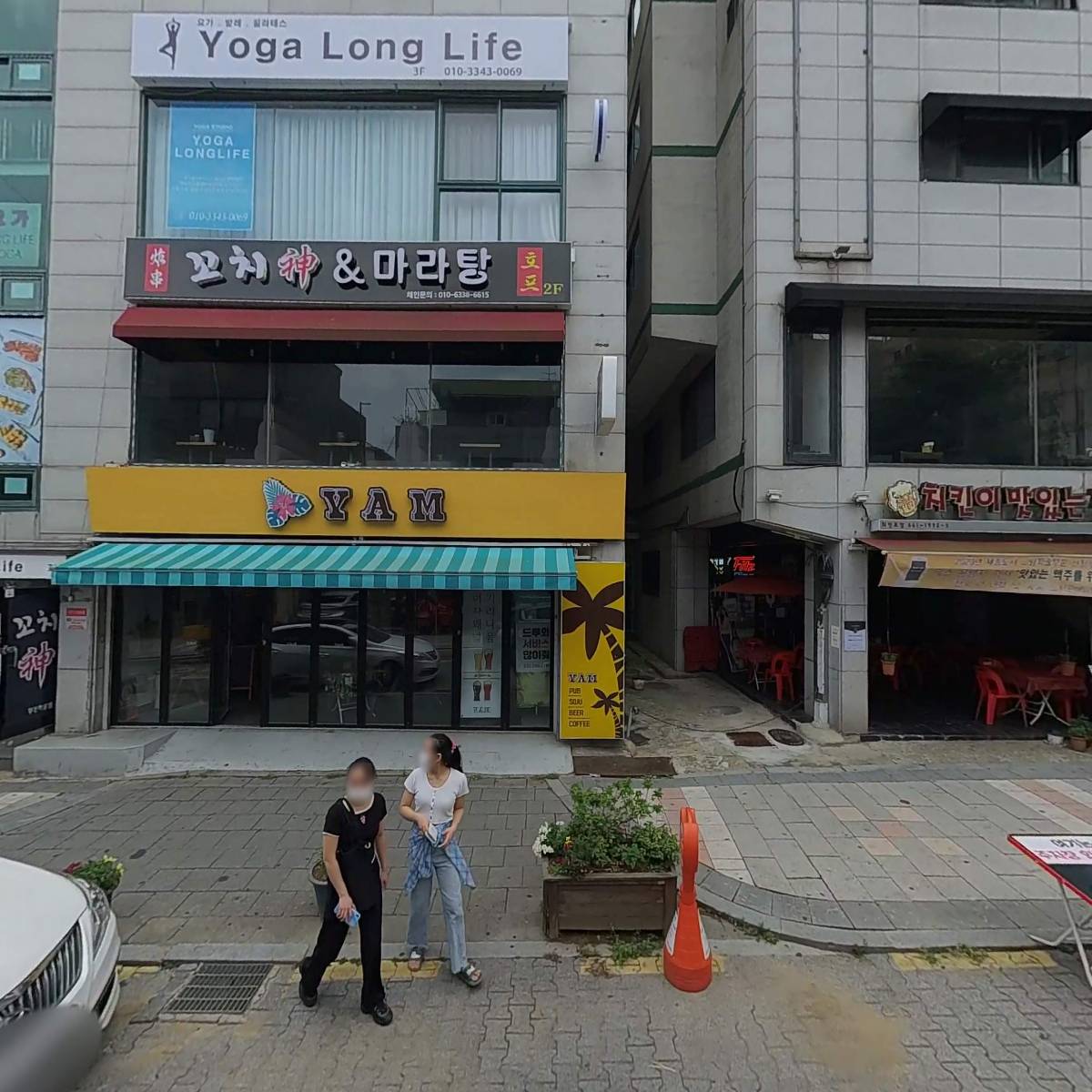 막스 레스토랑(restaurant)_3