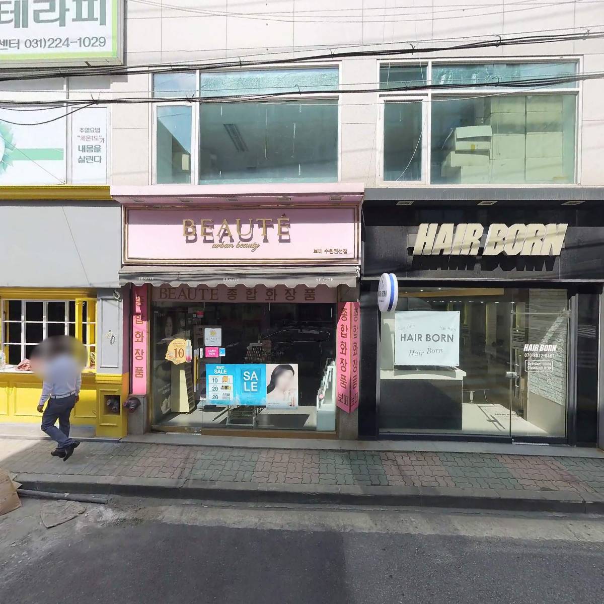 열한평