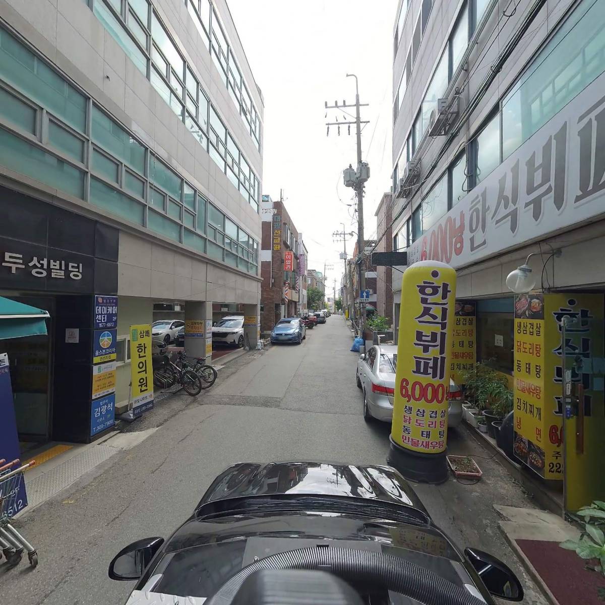 탑셀바이오_4
