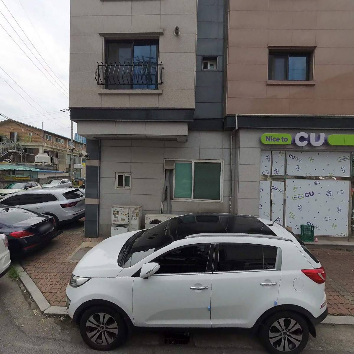 씨유 매탄삼성점