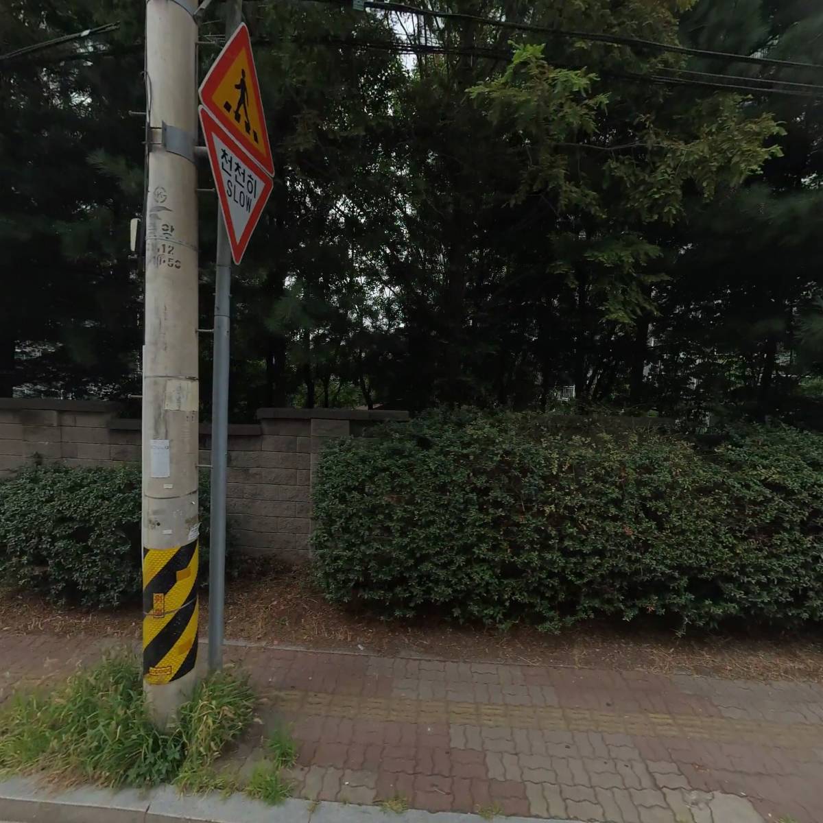 농민마트 서천점